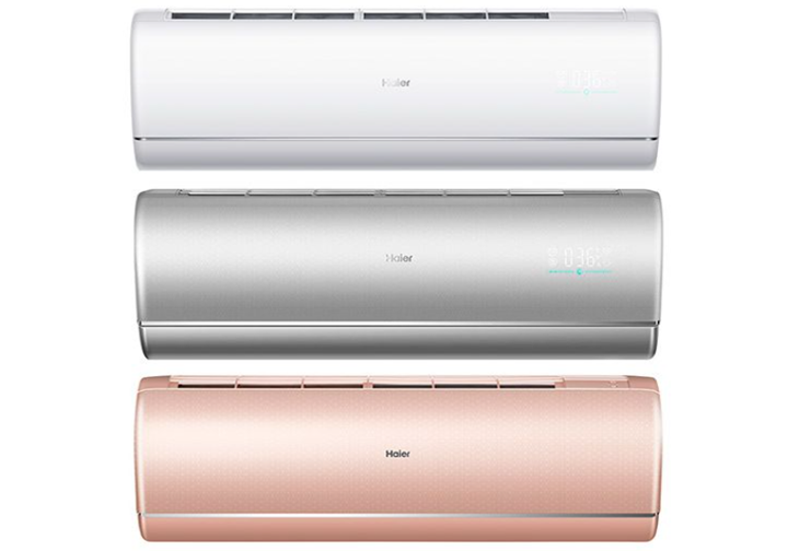 Haier Jade DC inverter AS50S2SJ1FA-W/G/S 1U50JECFRA